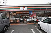 セブンイレブン 清須花咲店 485m