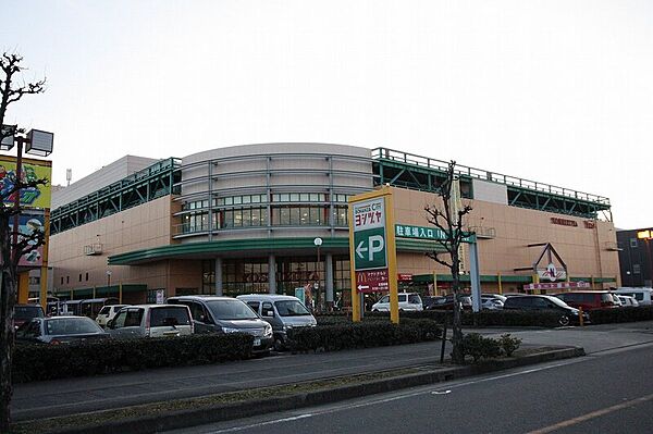 画像29:ヨシヅヤ清洲店 366m