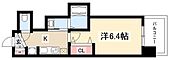エステムコート名古屋平安通クチュールのイメージ