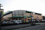 ヨシヅヤ清洲店 1248m