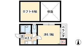 アナハイム  ｜ 愛知県名古屋市西区栄生2丁目2-21（賃貸アパート1K・1階・18.62㎡） その2