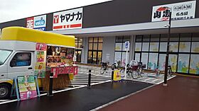 ジーメゾン名古屋楠プレシャス  ｜ 愛知県名古屋市北区楠味鋺4丁目2268（賃貸アパート1LDK・2階・28.03㎡） その10