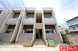 Grandole志賀本通II