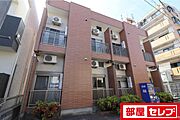 サンシティ 2階 築19年の賃貸物件