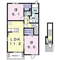 間取り：223036895582