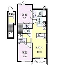 間取り：223036962634