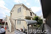 小田井駅より徒歩8分 2階 築23年7ヶ月の賃貸物件