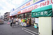 ビー・アンド・ディードラッグストア西春店 150m