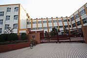 平田中学校 700m