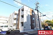 庄内緑地公園駅より徒歩8分 1階 築2年の賃貸物件
