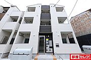 平安通駅より徒歩9分 1階 築3年7ヶ月の賃貸物件