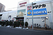 ヤマナカ 庄内通店 184m