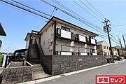清洲駅より徒歩3分 2階 築31年7ヶ月の賃貸物件