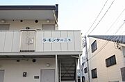 ラ・モンターニュ 2階 築40年1ヶ月の賃貸物件