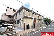 志賀本通駅より徒歩6分 2階 築3年3ヶ月の賃貸物件