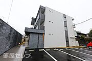 庄内緑地公園駅より徒歩11分 築5年7ヶ月 3階建の賃貸物件