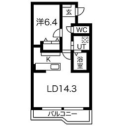サンデンハイツ 5階