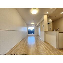 グレイス 2階2LDKのリビング/ダイニング