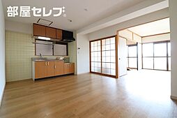 エステート若葉 4階2LDKのリビング/ダイニング