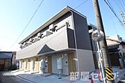 二ツ杁駅より徒歩3分 築9年2ヶ月 2階建の賃貸物件