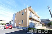 西春駅より徒歩6分 2階 築17年5ヶ月の賃貸物件
