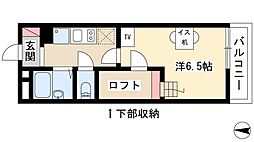 OMレジデンス上飯田 1階