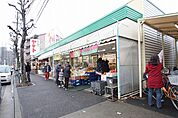スーパーヤマト平田店 568m