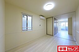 ル・リオン浅間町 2階1LDKのリビング/ダイニング