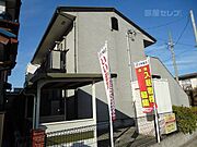 西春駅より徒歩15分 2階 築24年の賃貸物件