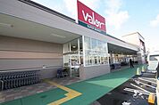 バロー堀越店 484m
