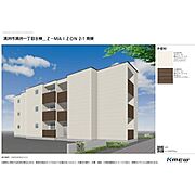 新清洲駅より徒歩8分 2階 新築の賃貸物件