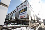 ヨシヅヤ名古屋名西店 772m