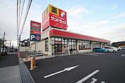 サンドラッグ 師勝店 765m