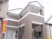 サンリット 2階 築18年の賃貸物件