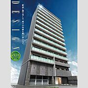 浅間町駅より徒歩1分 13階 新築の賃貸物件