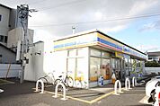 ミニストップ清須西内堀店 838m