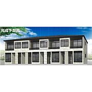 西春駅より徒歩19分 2階 築1年2ヶ月の賃貸物件