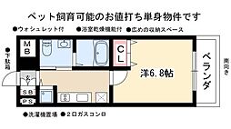 ラ・ヴィ・アン・ローズ 10階