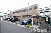 シトラスユノスの賃貸物件
