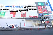 ヤマナカ小田井店 449m