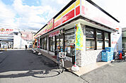 デイリーヤマザキ徳重駅前店 234m
