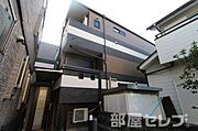 志賀本通駅より徒歩6分 2階 築9年2ヶ月の賃貸物件