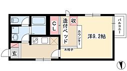 RadIAnce丸の内 3階
