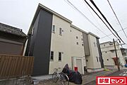 中小田井駅より徒歩5分 1階 築17年8ヶ月の賃貸物件