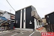 ミネットの賃貸物件
