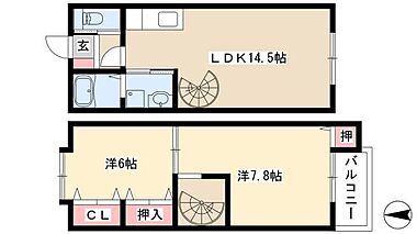 間取り：223040264363