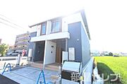 尾張星の宮駅より徒歩3分 築8年11ヶ月 2階建の賃貸物件
