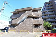 駅近くです