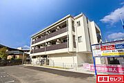 大曽根駅より徒歩10分 築1年8ヶ月 3階建の賃貸物件