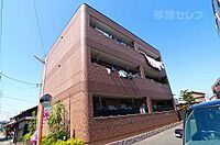 愛知県名古屋市西区円明町10-3：物件画像／部屋セレブ上小田井店　株式会社S-point